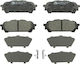 Brake Pads Subaru Forester Sg Ate 13046056282