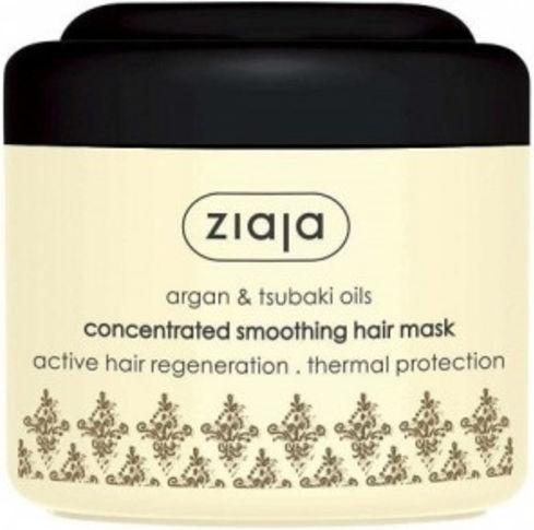 Ziaja Argan Oil Hair Mask for Hydration with Argan Oil 200ml