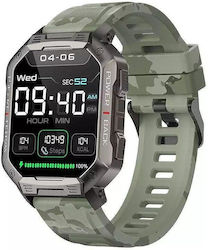 Nubi NX3 Camouflage