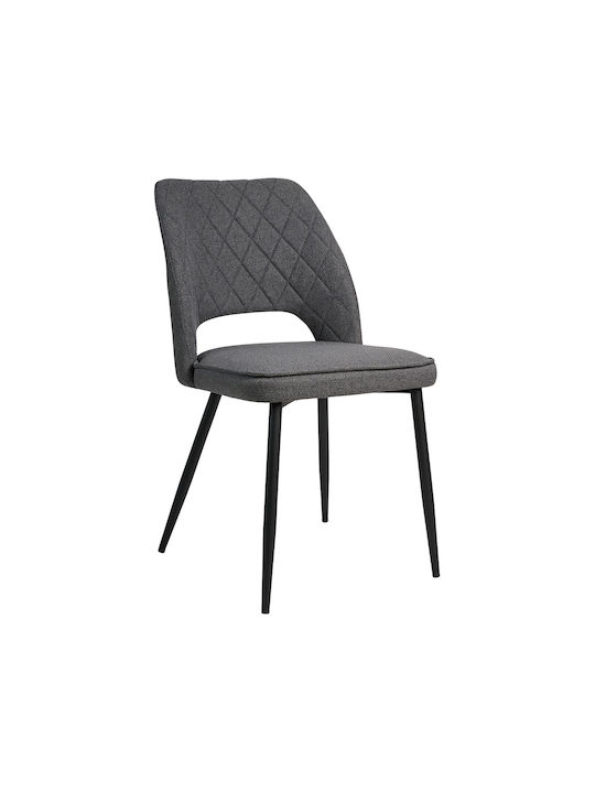 Kristy Dining Room Fabric Chair Grey 45x57x83cm