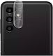 Camera Protection Tempered Glass Transparent for the Galaxy A25 5G