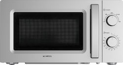 Kumtel HM-07 20lt Γκρι / Grey