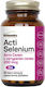 Herbamedica Acti Selenium 90 капси