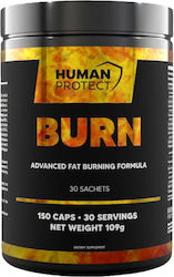 Human Protect Burn 150 Капсули