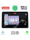 Lenovo Car Audio System for Opel Movano Renault Master Nissan NV400 2020> (Bluetooth/USB/WiFi/GPS/Apple-Carplay/Android-Auto) with Touch Screen 10"