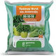 Gemma Crystal Fertilizer Nitrogen, Phosphorus, Potassium (30-10-10) for Vegetables, Lawn 1kg