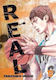 Real Vol 12 Takehiko Inoue Subs Of Shogakukan Inc