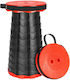 Stool Beach Red 25x25cm