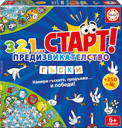 Educa 3,2,1...ctapt! за 6+ години Години