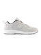 New Balance Sneakers Gray