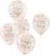 Σετ 5 Μπαλόνια Baby Shower Latex Διάφανα Baby in Bloom 30εκ.
