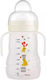 Mam Baby Sippy Cup Silicone with Handles White ...