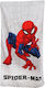 Marvel Kinder-Strandtuch Gray Spiderman 120x60cm