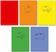 Skag Notebook Homework A4 1pcs (Μiscellaneous Designs/Colors)