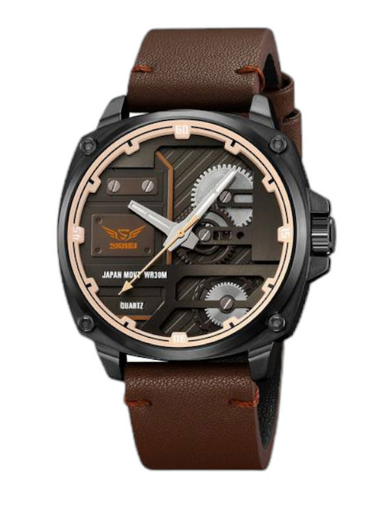Skmei 2289 Watch Battery with Metal Bracelet