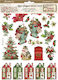 Stamperia A4 Classic Christmas Рисувалка Декупаж