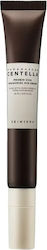Skin1004 Madagascar Centella Probio-cica Bakuchiol Κρέμα Ματιών 20ml
