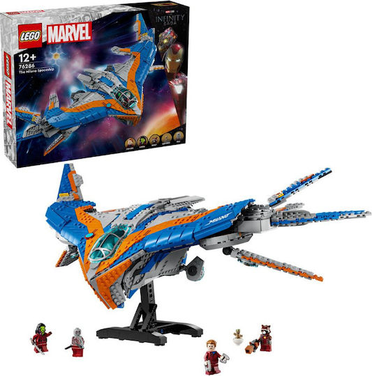 LEGO Marvel Guardians of the Galaxy The Milano Spaceship for 12+ Years 2090 Pieces