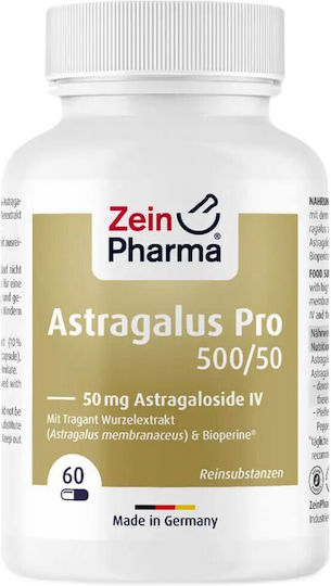 Zein Pharma Астрагал Про 500 мг 60 капсули