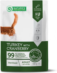 Nature's Protection Nassfutter 100gr Nature's Protection Nassfutter 100gr