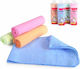 Camon Dog Body Cleaning Towel 66x43cm