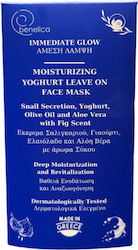 Benelica Moisturizing Yoghurt Leave On Face Mask