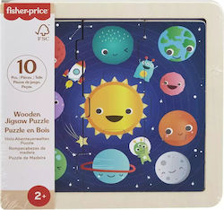Ξύλινο Παιδικό Puzzle Διάστημα 9pcs Fisher Price Ξύλινο Παιδικό Puzzle Διάστημα 9pcs Fisher Price