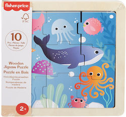 Lemnos Puzzle pentru Copii Ζωάκια Του Βυθού Fisher Price