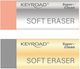 Γόμα Keyroad Tech Metallic