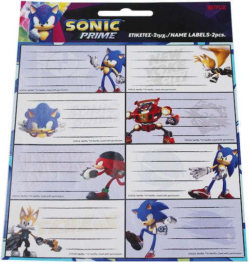 Gim Sonic Ετικέτες Τετραδίων 2τμχ