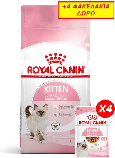 Royal Canin Kitten Dry Food for Young Cats with Ton 2kg