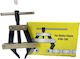 JJQ-03707 Clamp Type "F"