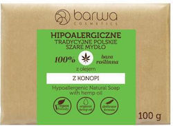 Barwa Soap Bar 100gr