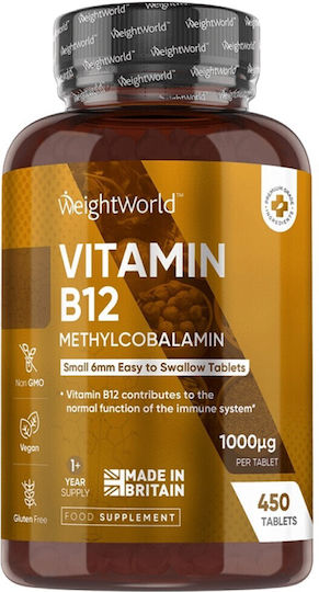 Weight World Витамин B-12 Метилкобаламин 1000 Мкг 450 Таблетки