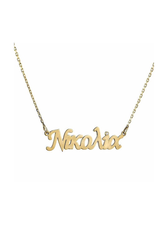 Goldsmith Necklace Name from Gold Plated Silver