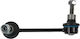 Anti-roll Bar Link Nissan Interstar Bus X70 Fortune Line Fz7010