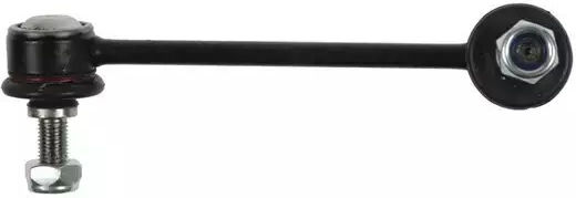 Opel Monterey A Ubs Anti-roll Bar Link Fortune Line Fz7056