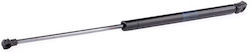 Trunk Shock Absorber Peugeot 206 Hatchback 2a C Stabilus 0793pl Trunk Shock Absorber Peugeot 206 Hatchback 2a C Stabilus 0793pl