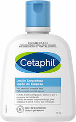 Cetaphil Cremă Curățare Față 237ml