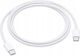 USB 2.0 Cable USB-C Male - USB-C 100W White 0.5m