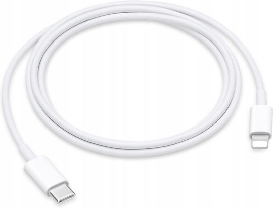 Редовна USB-C към Lightning кабел 20W Бял 0.5м (CO2-0151)