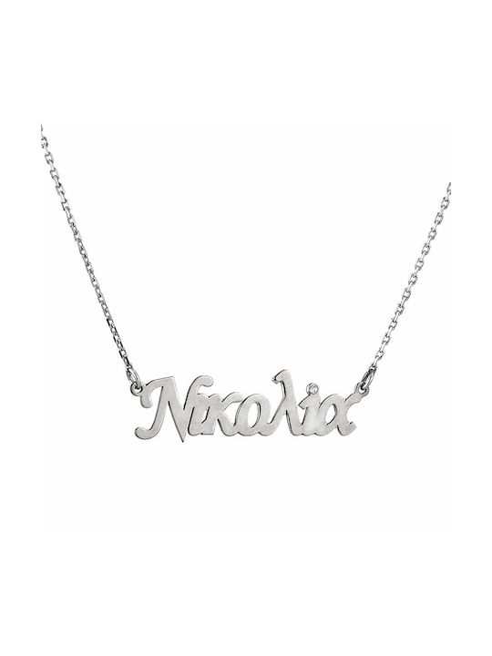 Goldsmith Necklace Name from Silver