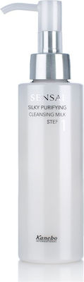 Sensai Cleansing Emulsion 150ml