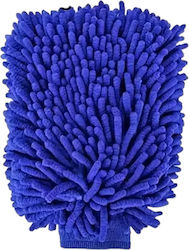 Glove Washing Car