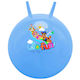 John Hoppers Paw Patrol For 3+ Years Blue 50cm