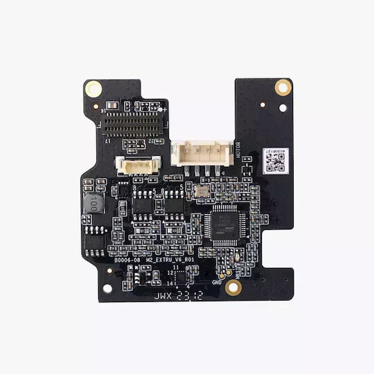 Bambu Lab Ηλεκτρονικά μέρη TH Board - P1 Series FAE003