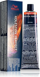 Wella Koleston Perfect Vopsea De Păr 55/66 60ml