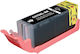 Premium 570 Xl Compatible Inkjet Printer Ink Canon 570 XL 25ml Black 1pcs