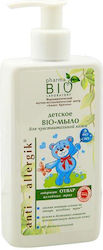 Pharma Bio Laboratory Pharma Bio Laboratory Children's Bio Soap Sensitive Skin 250ml