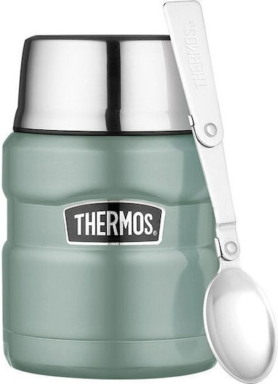 Thermos Lunchbox Isolierte Lunchbox Inox Gray 470ml 1Stück